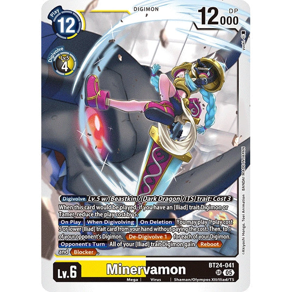 DCG [BT24-041 SR] Minervamon