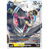 DCG [BT24-041 SR] Minervamon