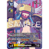 DCG [BT24-041 SR] Minervamon (Alternate Art)
