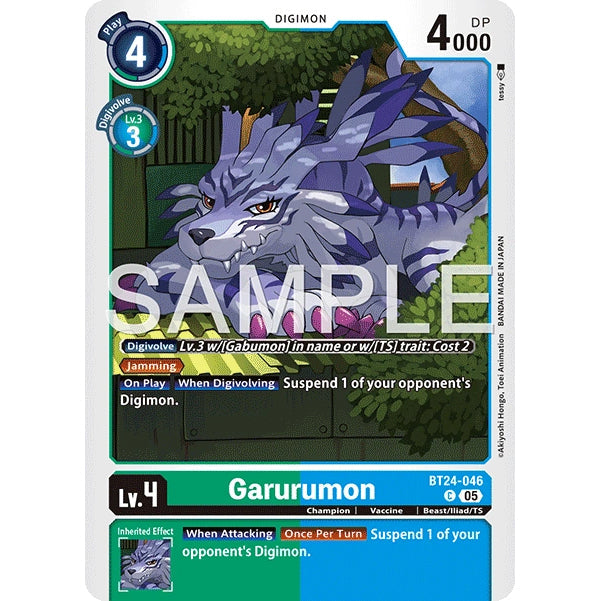 DCG [BT24-046 C] Garurumon