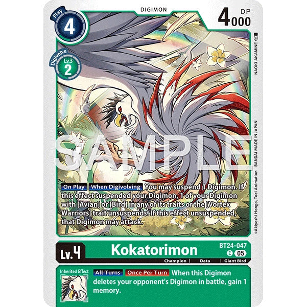 DCG [BT24-047 C] Kokatorimon