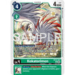 DCG [BT24-047 C] Kokatorimon