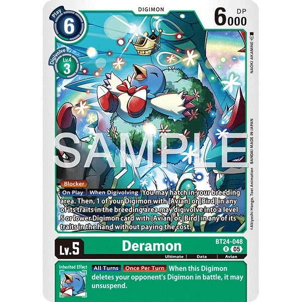 DCG [BT24-048] Deramon