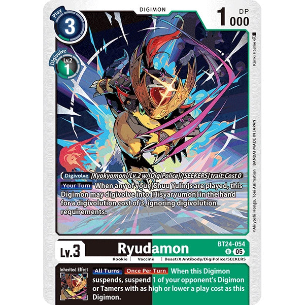 DCG [BT24-054 U] Ryudamon