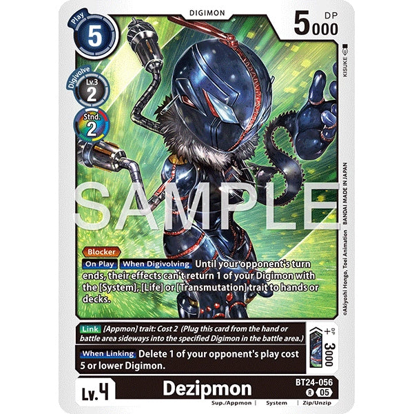 DCG [BT24-056 R] Dezipmon
