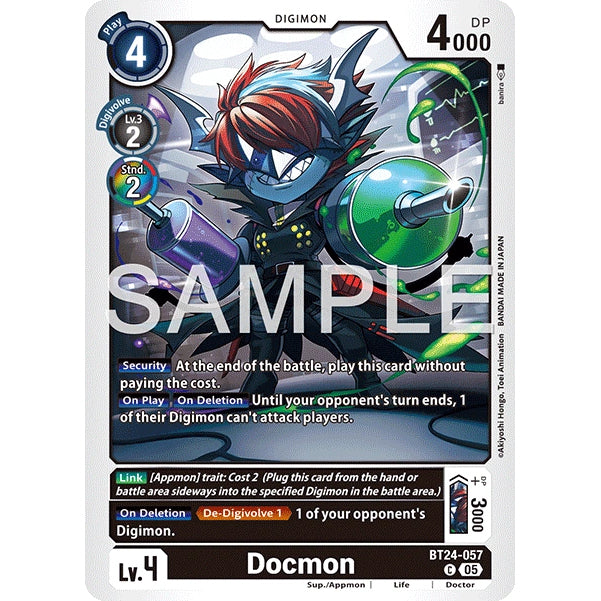 DCG [BT24-057 C] Docmon