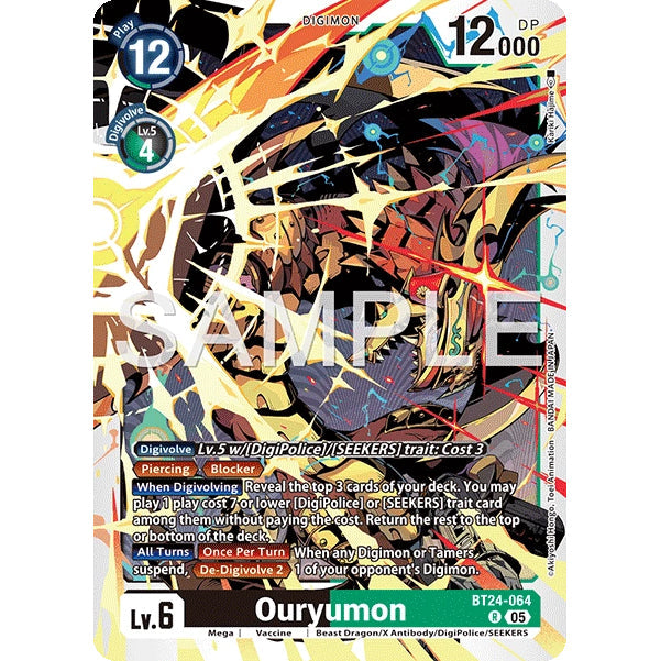 DCG [BT24-064 R] Ouryumon