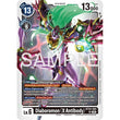 DCG [BT24-065 SR] Diaboromon (X Antibody)