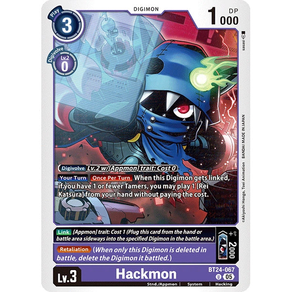 DCG [BT24-067 U] Hackmon