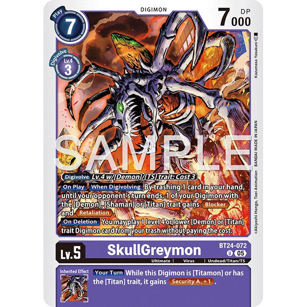DCG [BT24-072 U] SkullGreymon