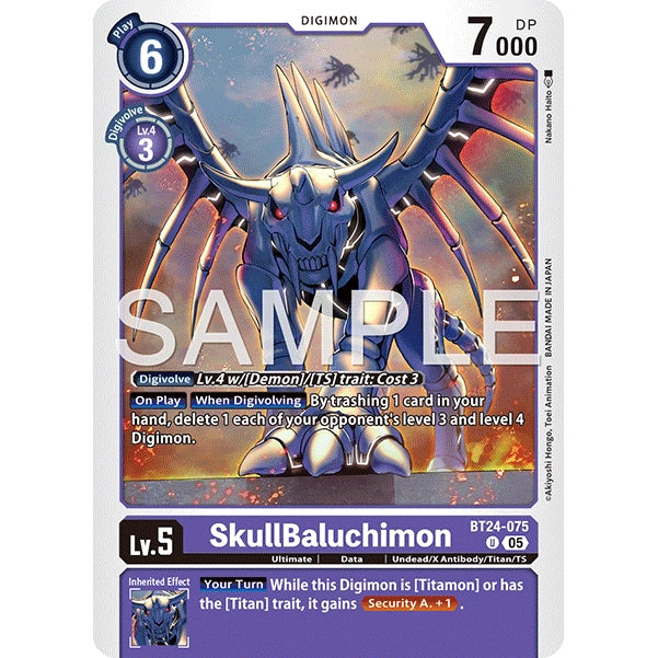 DCG [BT24-075 U] SkullBaluchimon
