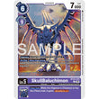 DCG [BT24-075 U] SkullBaluchimon