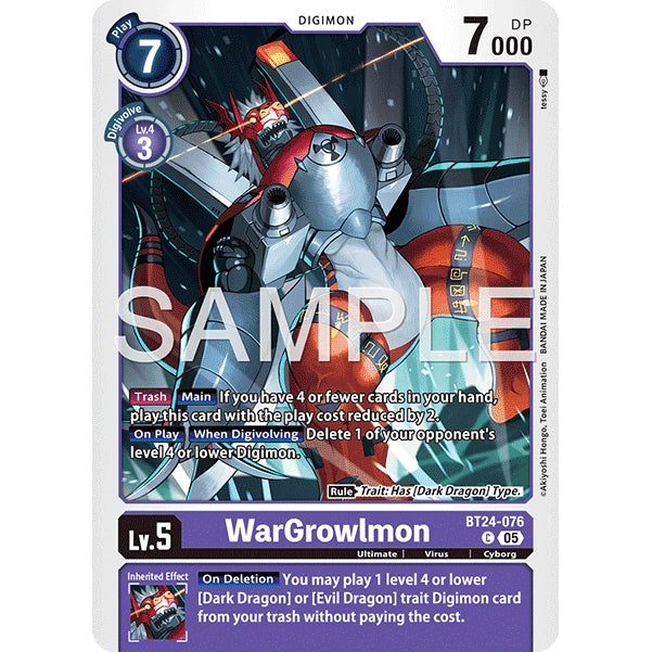 DCG [BT24-076 C] WarGrowlmon