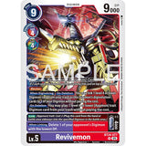 DCG [BT24-077 R] Revivemon