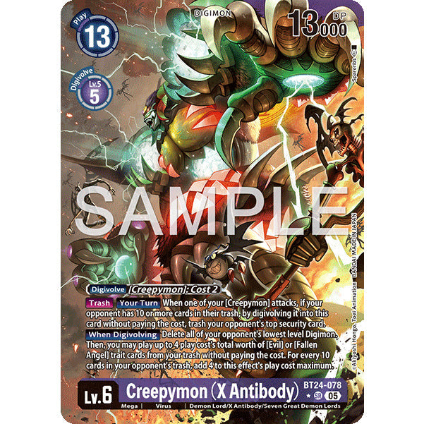 DCG [BT24-078 SR] Creepymon (X Antibody) (Alternate Art)