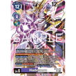 DCG [BT24-079 SR] Hadesmon (Alternate Art)