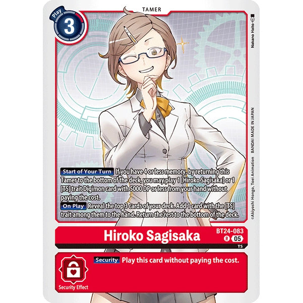 DCG [BT24-083 R] Hiroko Sagisaka