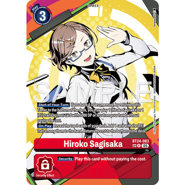 DCG [BT24-083 R] Hiroko Sagisaka (Alternate Art) (SP)