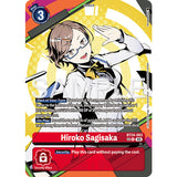 DCG [BT24-083 R] Hiroko Sagisaka (Alternate Art) (SP)
