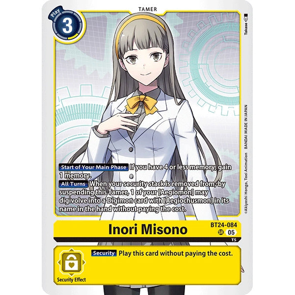 DCG [BT24-084 SR] Inori Misono