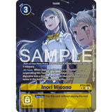 DCG [BT24-084 SR] Inori Misono (Alternate Art)