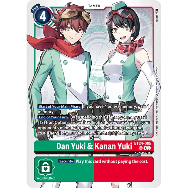 DCG [BT24-085 SR] Dan Yuki & Kanan Yuki