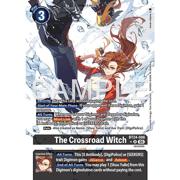 DCG [BT24-086 R] The Crossroad Witch (Alternate Art)