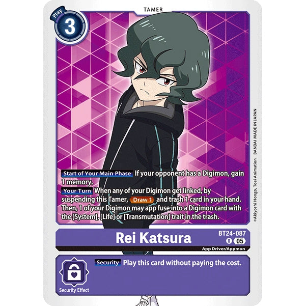DCG [BT24-087 R] Rei Katsura