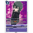 DCG [BT24-087 R] Rei Katsura