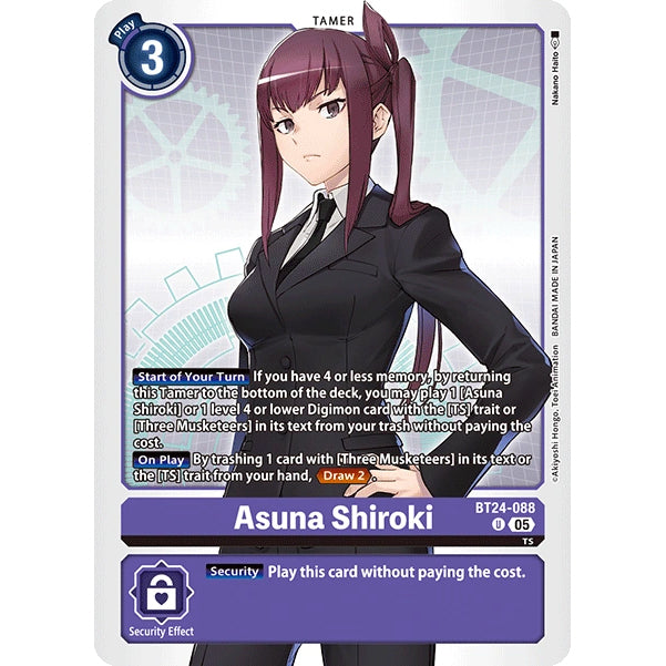 DCG [BT24-088 UC] Asuna Shiroki