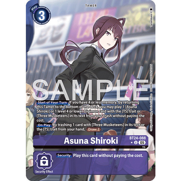 DCG [BT24-088 UC] Asuna Shiroki (Alternate Art)