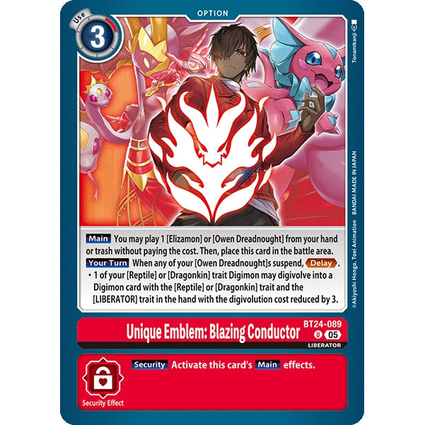 DCG [BT24-089 U] Unique Emblem: Blazing Conductor