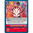 DCG [BT24-089 U] Unique Emblem: Blazing Conductor