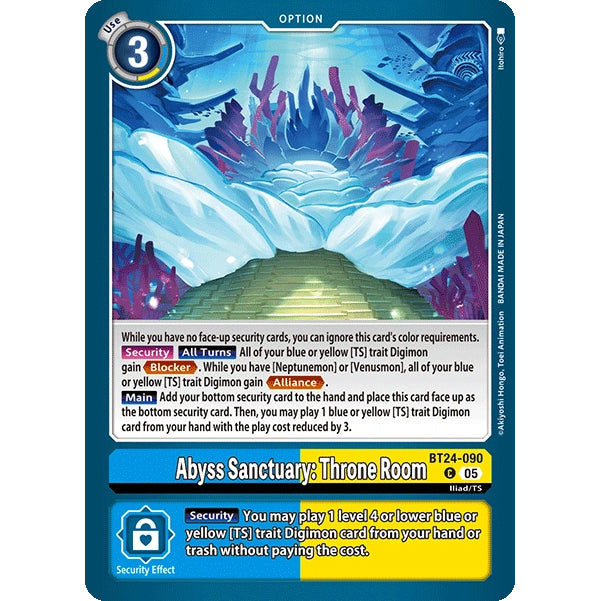 DCG [BT24-090 C] Abyss Sanctuary: Throne Room