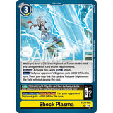 DCG [BT24-092 U] Shock Plasma