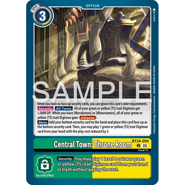 DCG [BT24-094 U] Central Town: Throne Room