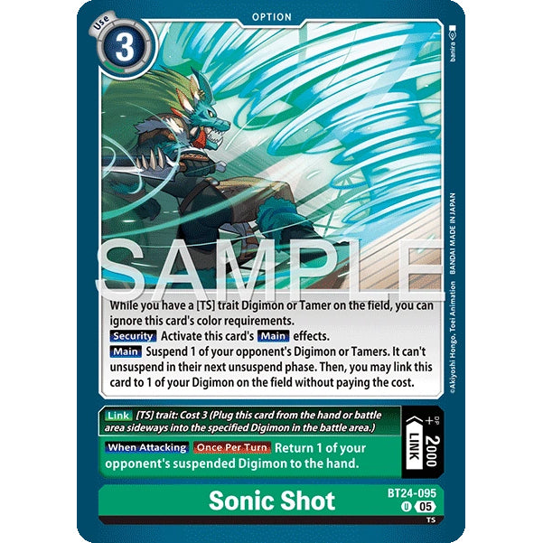 DCG [BT24-095 U] Sonic Shot