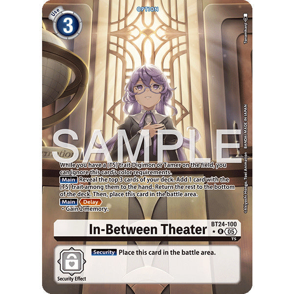 DCG [BT24-100 R] In-Between Theater (Alternate Art)