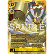 DCG [BT24-101 SEC] Jupitermon (Alternate Art) (Rare Pull)