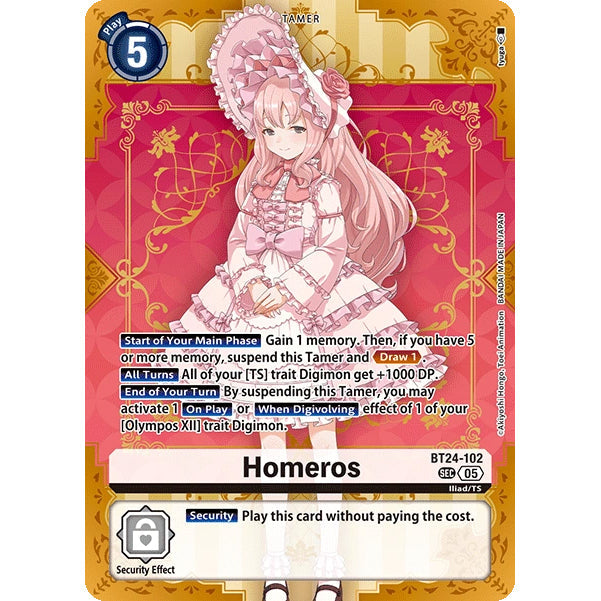 DCG [BT24-102 SEC] Homeros