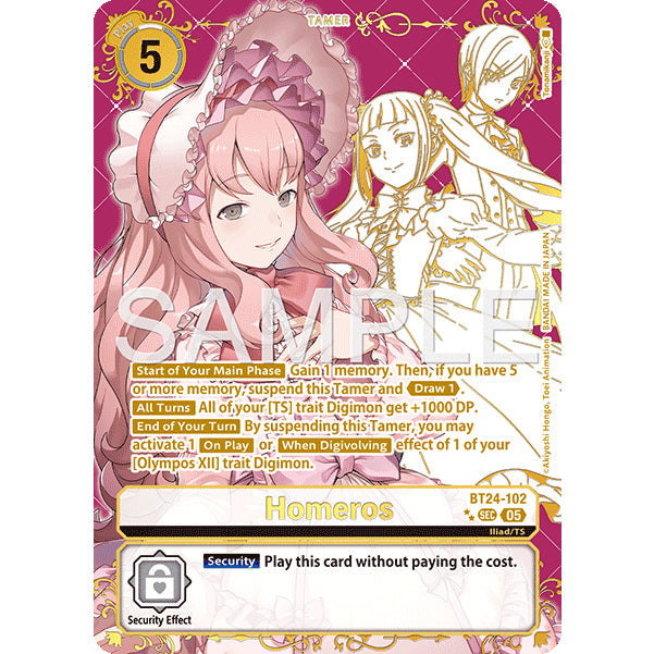DCG [BT24-102 SEC] Homeros (Alternate Art) (Rare Pull)
