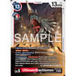 DCG [BT25-019 R] UltimateBrachiomon
