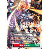 DCG [BT25-020 SR] Marsmon