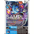 DCG [BT25-027 U] MachGaogamon