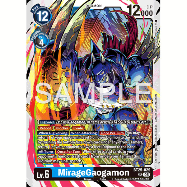 DCG [BT25-029 SR] MirageGaogamon