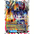 DCG [BT25-029 SR] MirageGaogamon
