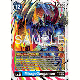 DCG [BT25-029 SR] MirageGaogamon