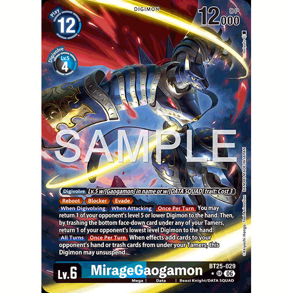 DCG [BT25-029 SR] MirageGaogamon (Alternate Art)