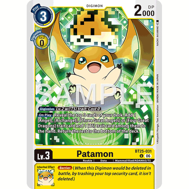 DCG [BT25-031 U] Patamon