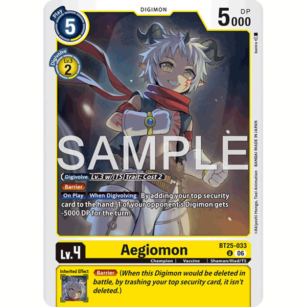 DCG [BT25-033 U] Aegiomon